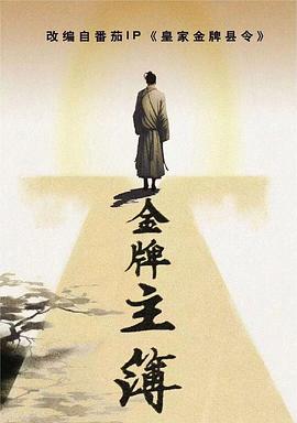 建筑seo优化案例