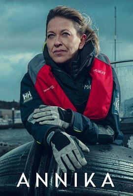 济南seo怎么优化